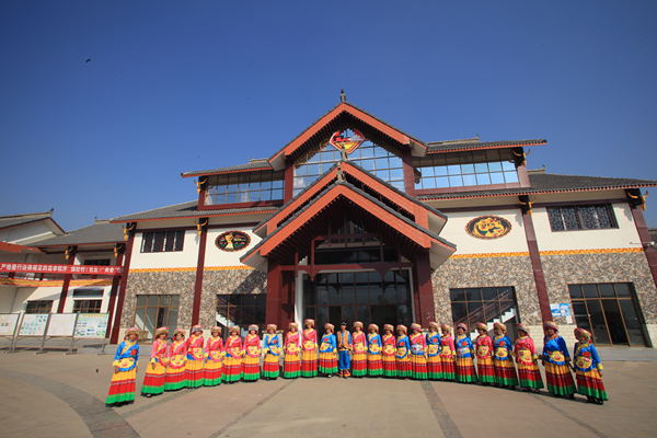 ׯ��ˮ����